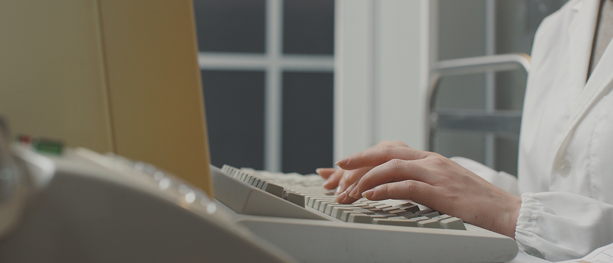 is the data protection act 1988 still in force